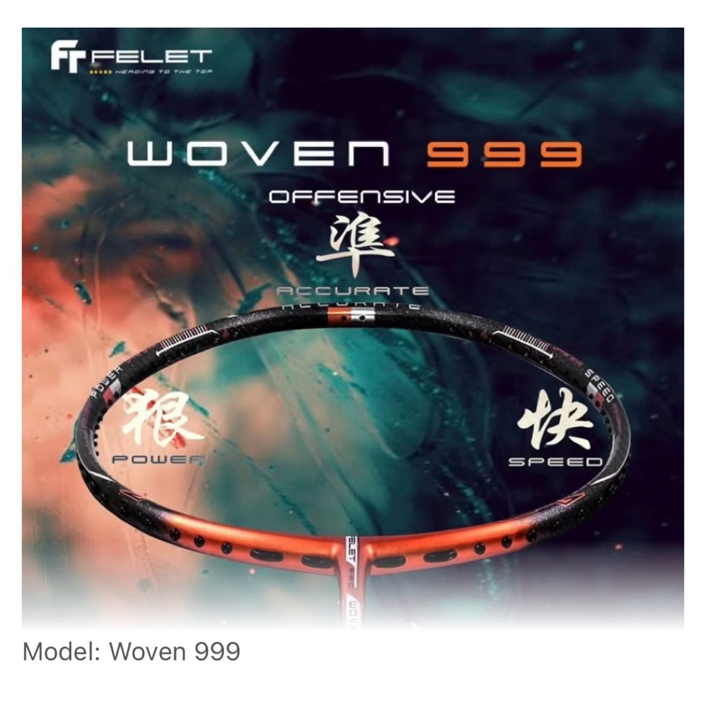 FELET Woven 999 4U Professional Badminton Racket Max Tension 38LBS Pro ...