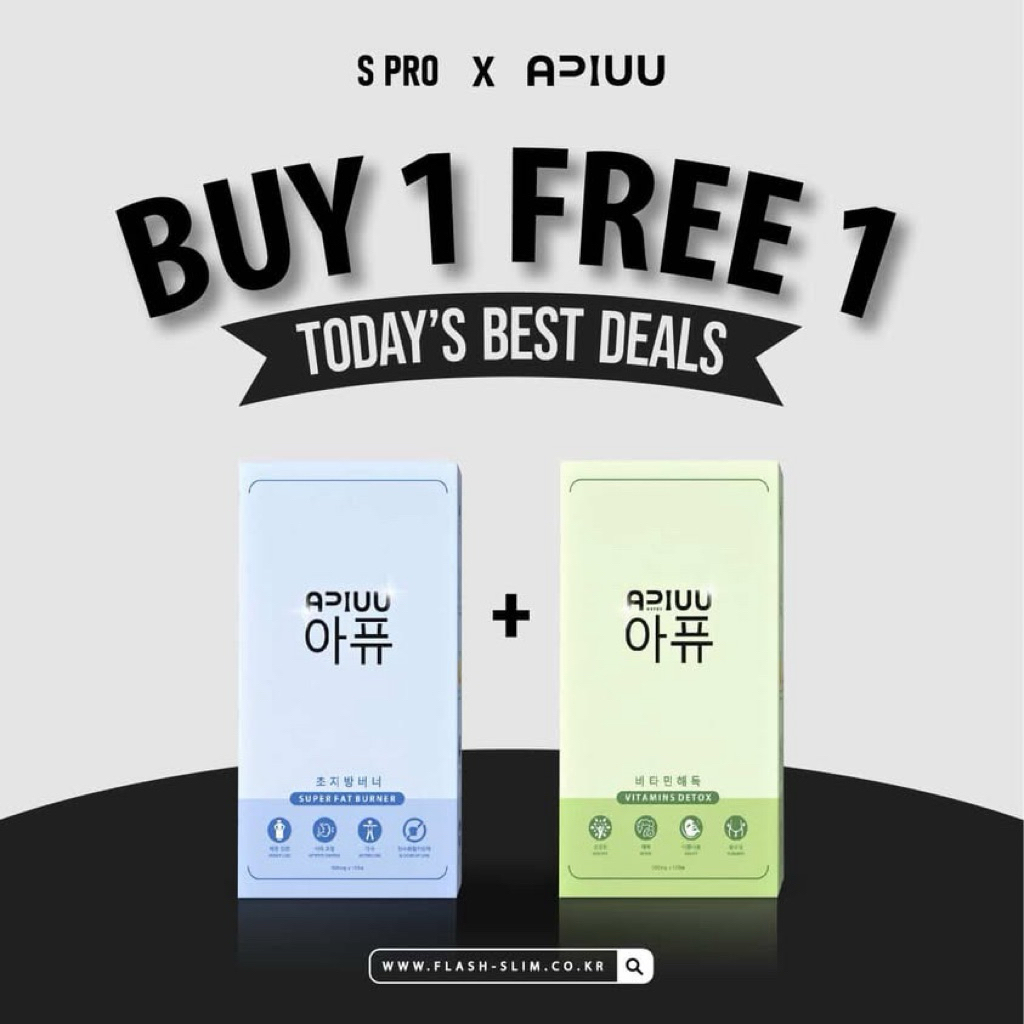 APIUU Official 🇰🇷ORIGINAL PRODUCT Weight Control - Free Shipping ...
