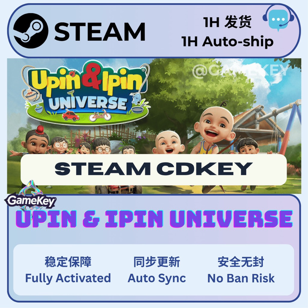 Upin & Ipin Universe – Steam (PC) CD Key – Game Key Entry / Steam 激活码 ...