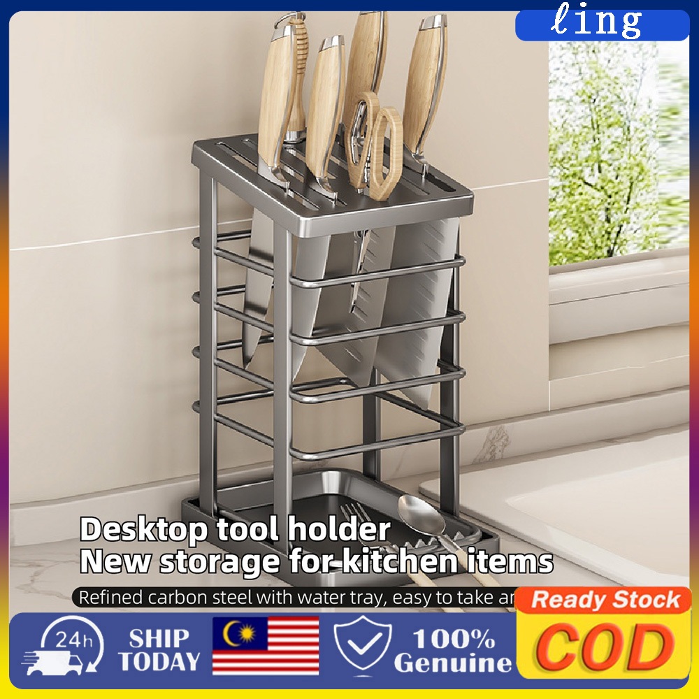 New Stainless Steel Kitchen Knife Rack Stainless Steel Storage Rack ...