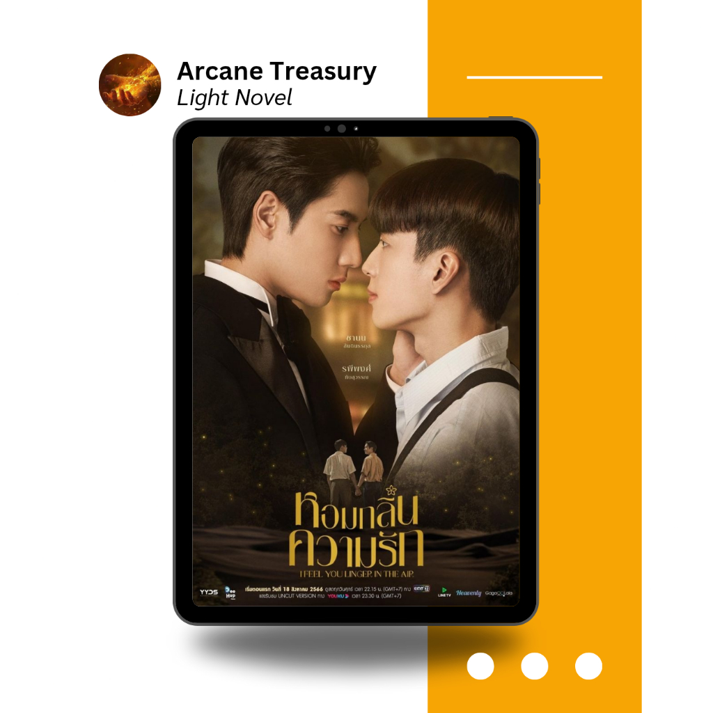 ENG | I Feel You Linger in The Air | Complete | Thailand BL | Request ...