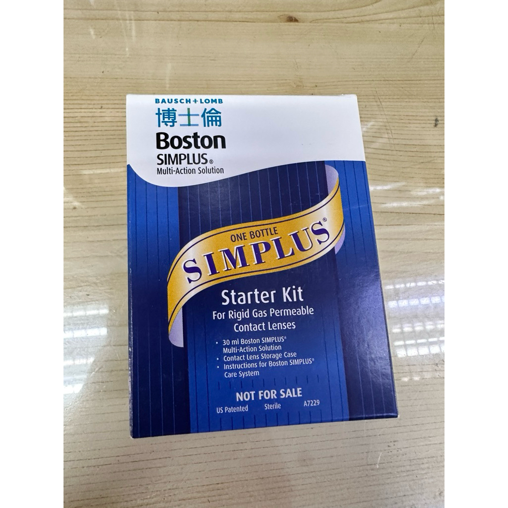 Boston starter kit / 30ml Boston simplus multi action solution ...