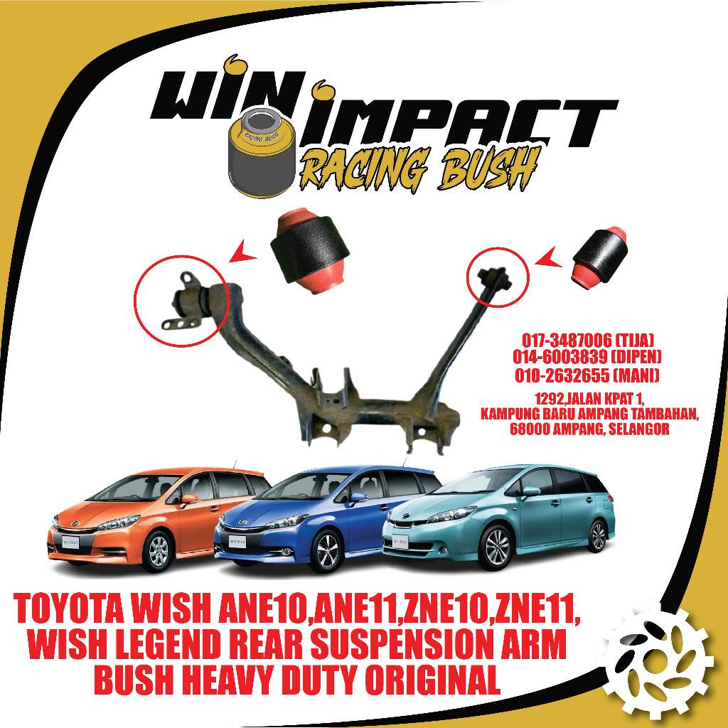 TOYOTA WISH ANE10,ANE11,ZNE10,ZNE11, WISH LEGEND REAR SUSPENSION ARM ...