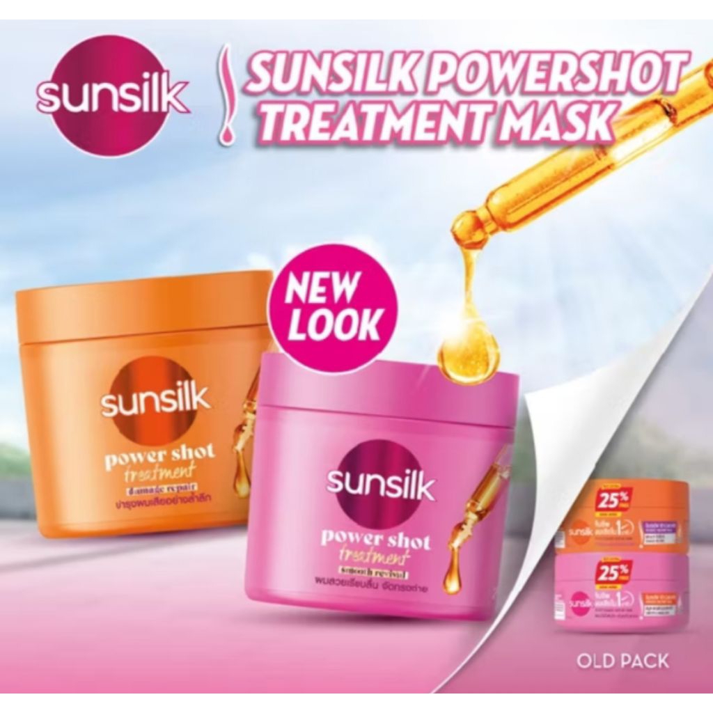 [READY STOCK] SUNSILK INTENSIVE TREATMENT MASK/MASKER RAMBUT/Soft ...