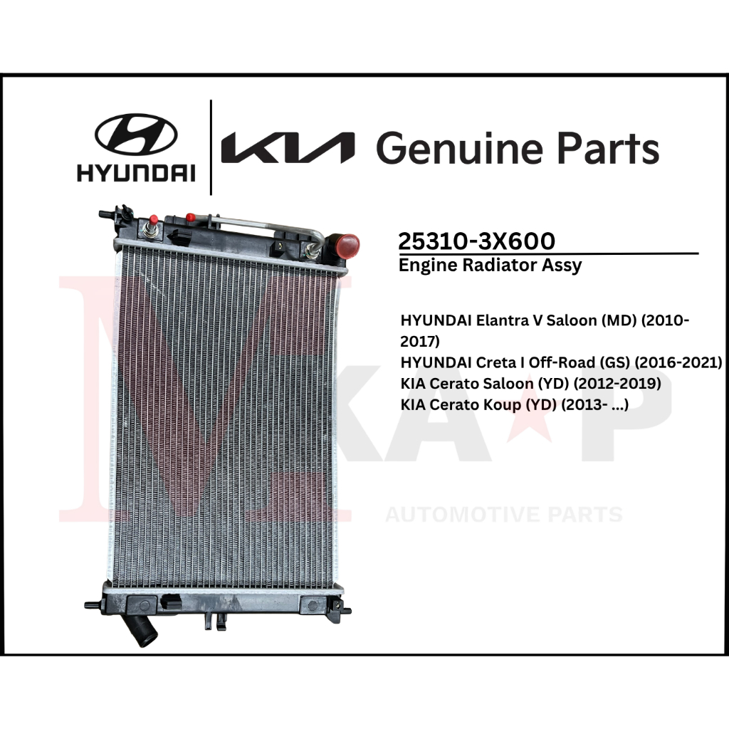 [HANON] Engine Radiator Assy Fits HYUNDAI Elantra / Creta & KIA Cerato ...