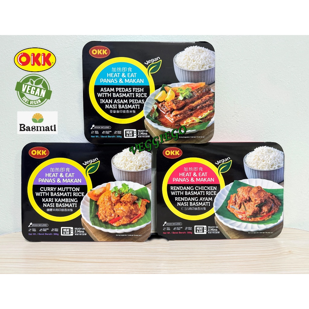 OKK Vegan Convenient Instant Rice 纯素方便餐系列 (即食方便饭）- 300g | Shopee Malaysia
