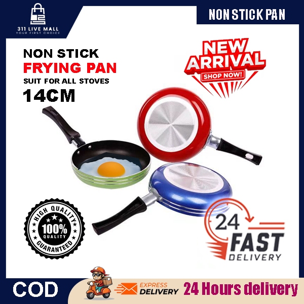 MINI NON-STICK FRY PAN 14CM RANDOM COLOR | Shopee Malaysia