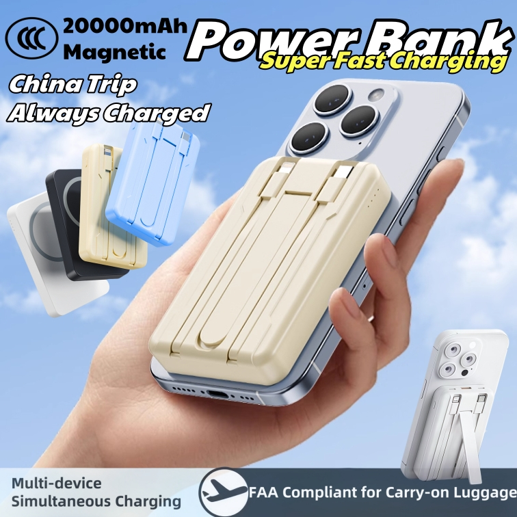 【20000mAh&3C】Magnetic Powerbank [CCC] 22.5W Fast Charging with Stand&Cable Wireless Power Bank For iPhone&Android