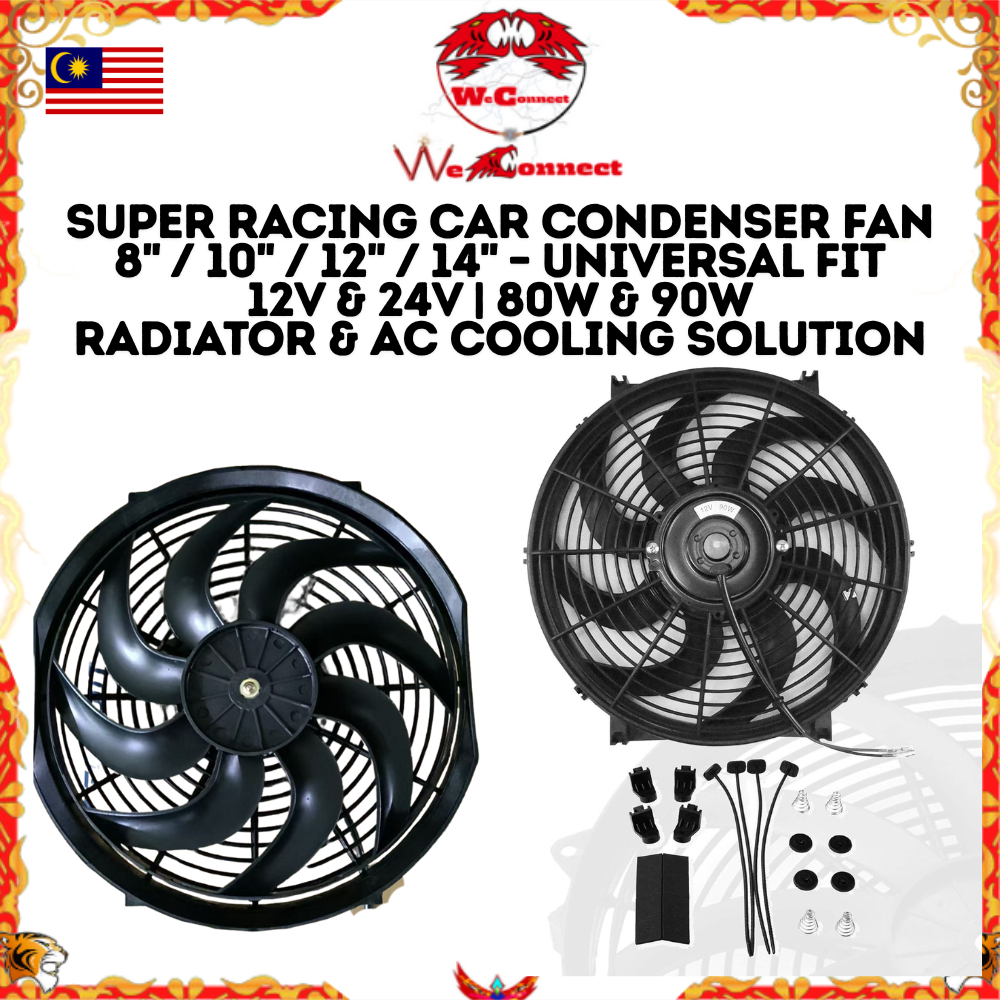 WE CONNECT Super Racing Universal Slim Radiator & AC Condenser Cooling ...