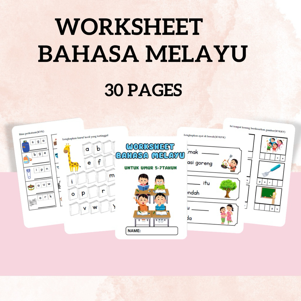 worksheet bahasa melayu benda di sekeliling kita worksheet worksheet bm ...