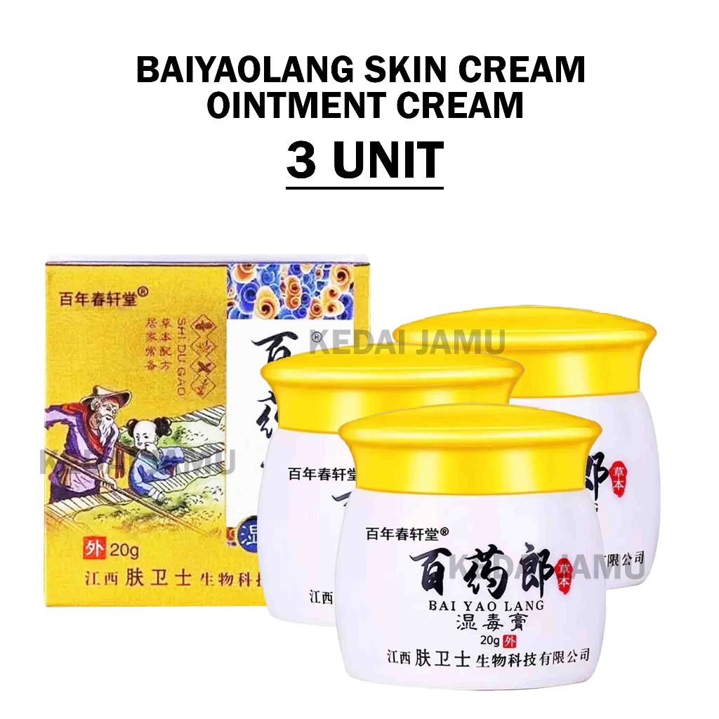Bai Yao Lang 20g Herbal Cream, Antibacterial Anti-Itch Ointment, Eczema ...