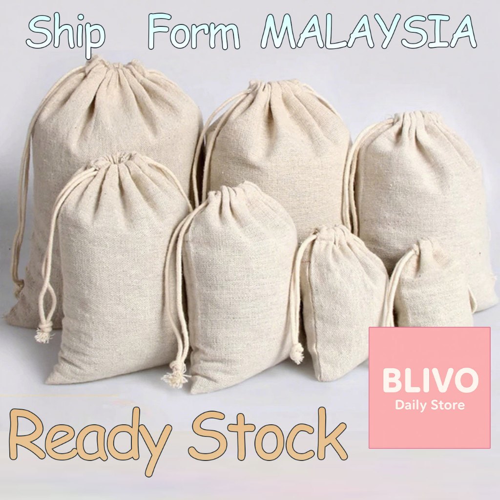 🇲🇾 Drawstring Burlap Pouch Linen Cotton Perfume Candy Grocery Fruit ...