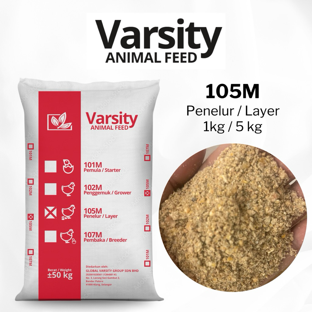 [Repack] Varsity 105M Penelur Ayam Poultry Layer Dedak Chicken Feed 1kg ...