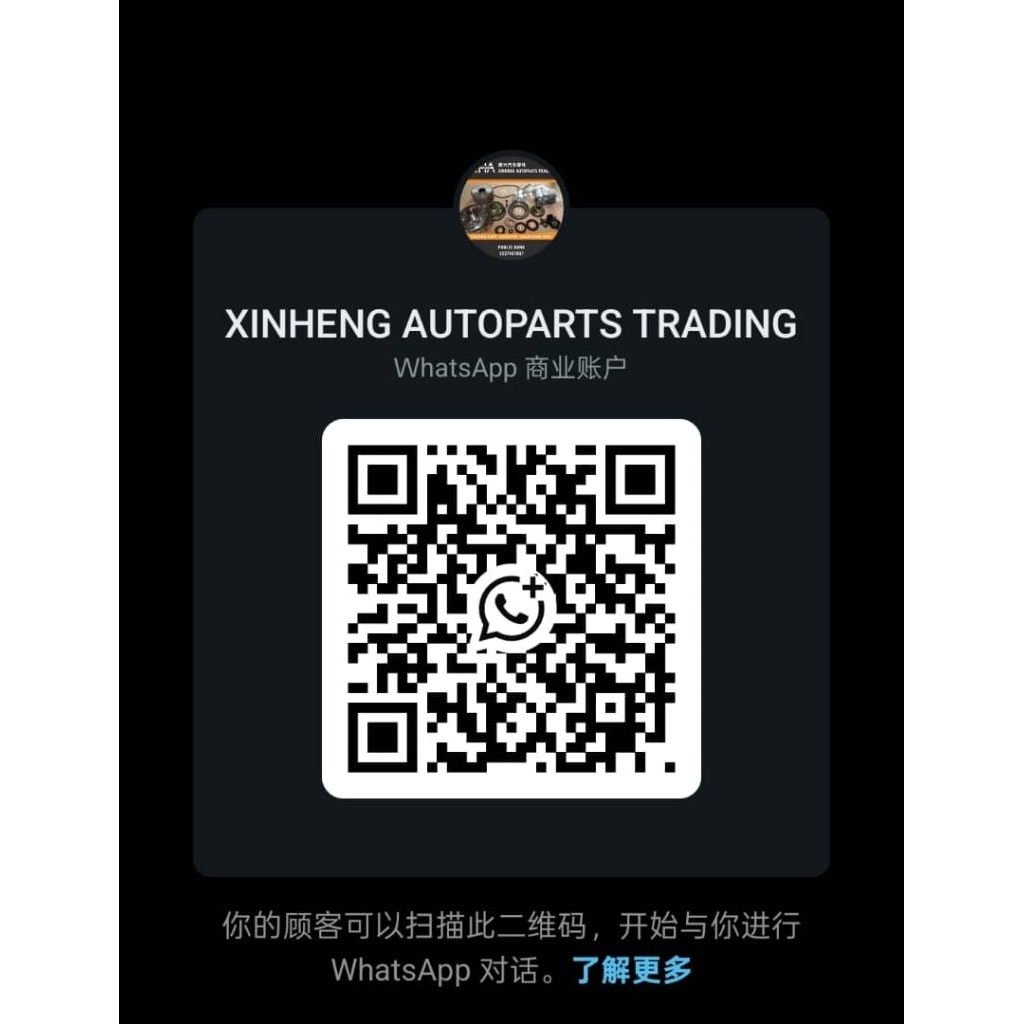 PERODUA AXIA BEZZA MYVI D20N 2018 SPEED SENSOR INPUT OUTPUT (3 PIN ...