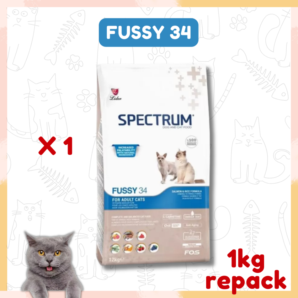🌟100% ORIGINAL REPACK🌟 SPECTRUM ULTRA PREMIUM FUSSY 34 CAT DRY FOOD ...