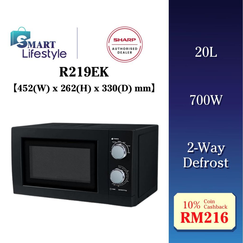 Sharp Basic Microwave Oven (20L) 700W R219EK / (20L) 800W R2021GK ...