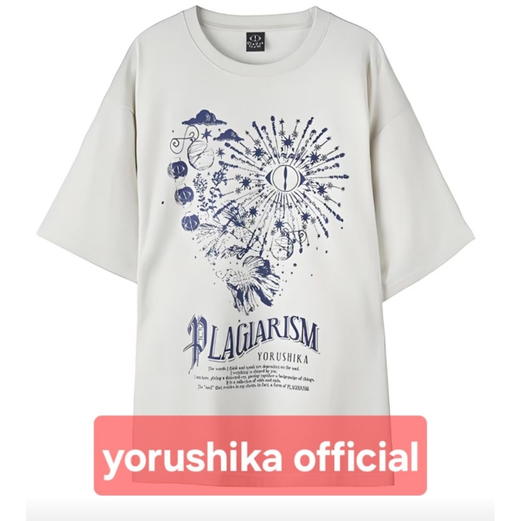 rare】Official yorushika T-shirt plagiarism ヨルシカ盗作再演T