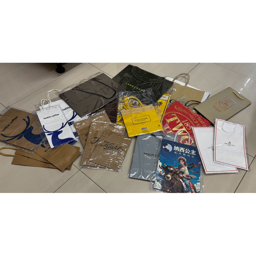 【first come first served】 multibrand Paper Bag to let go, one person ...