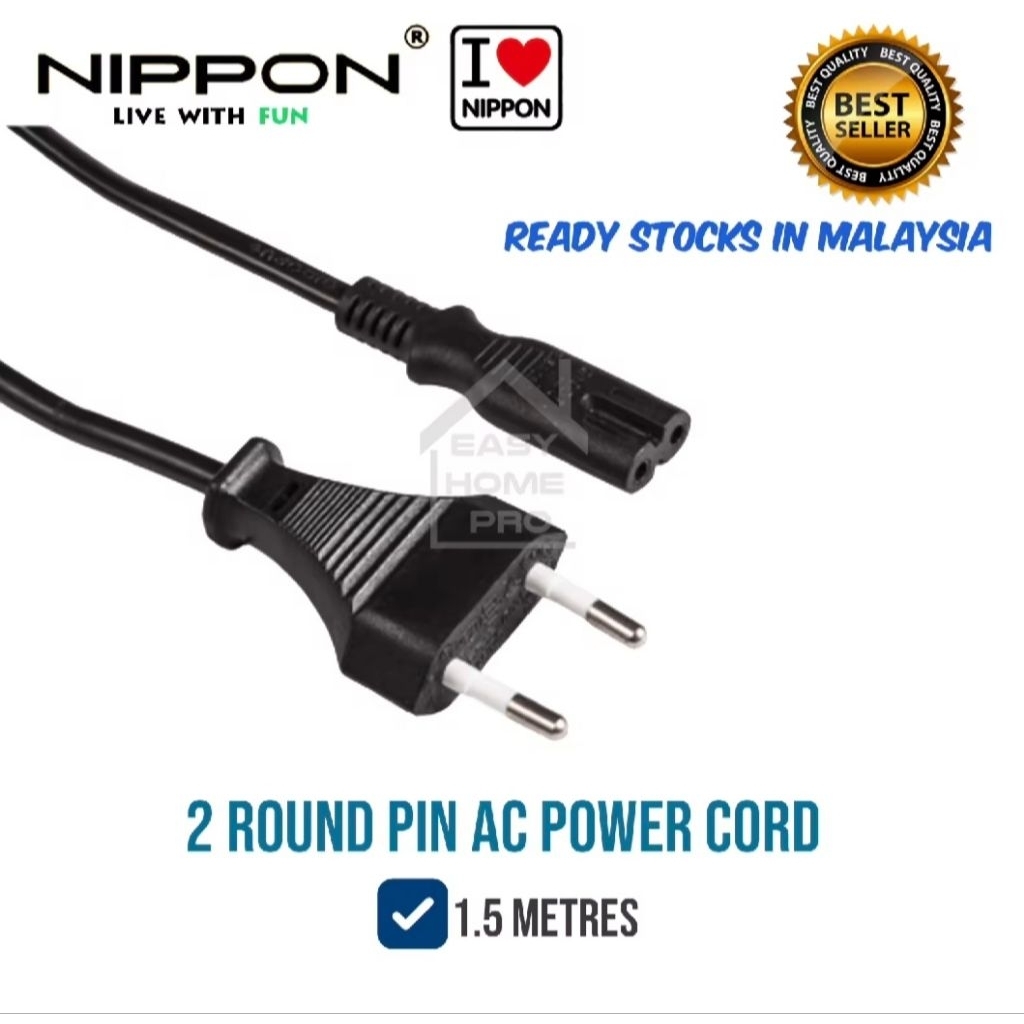 NIPPON 2 Pin AC Power Supply AC Cord Cable AC Wayar Cable Figure 8 for ...