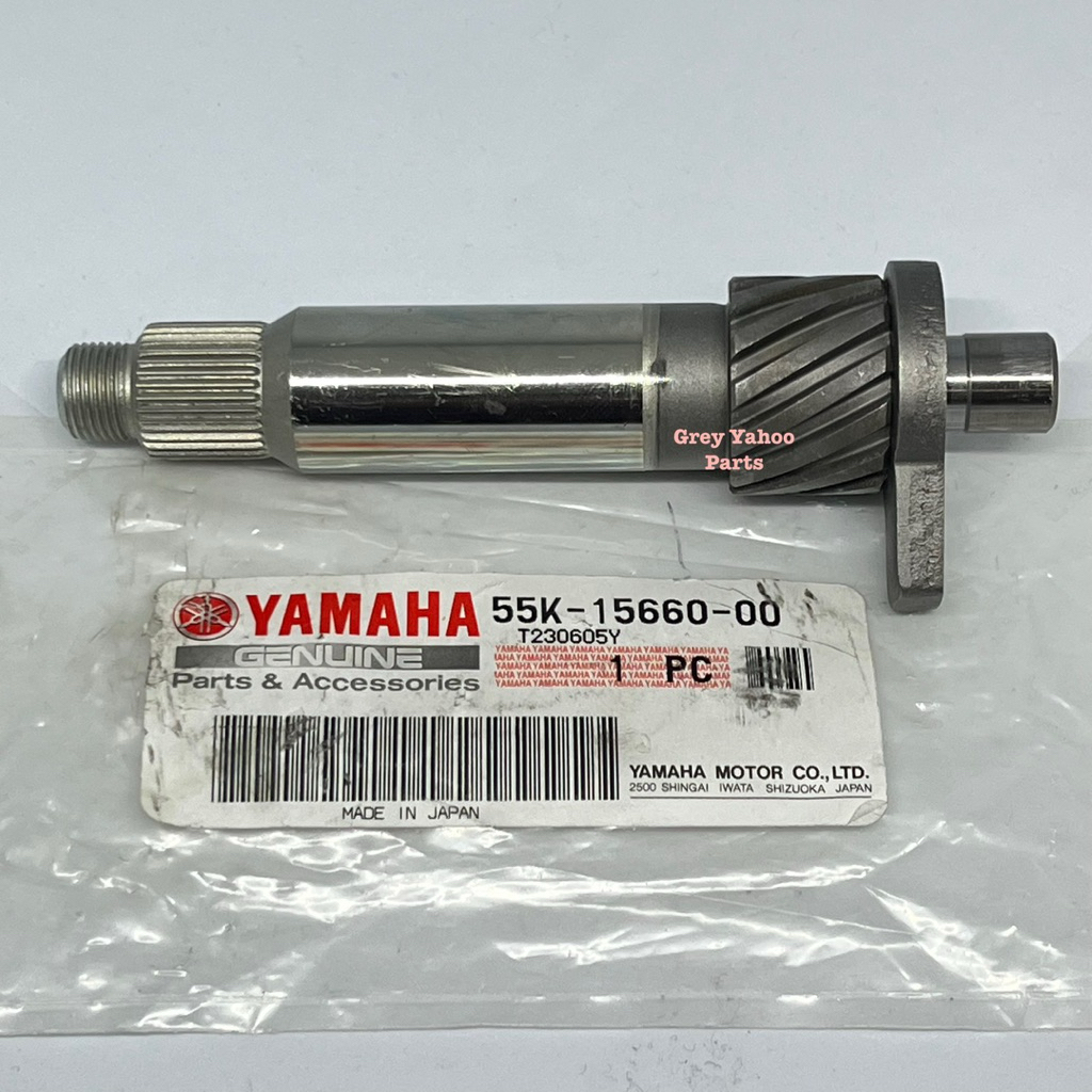 Yamaha RXZ Axle Kick Assy Shaft Kick Stater Original Japan (55K-15660 ...