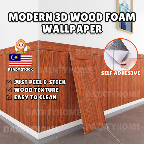 DaintyHome 40x90CM Premium 3D Wood Wall Panel | Thick Wallpaper Board ...