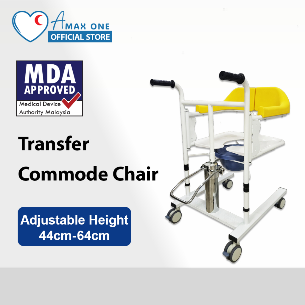 [Same Day Delivery] Multi-Functional Lifting Transfer Commode ...