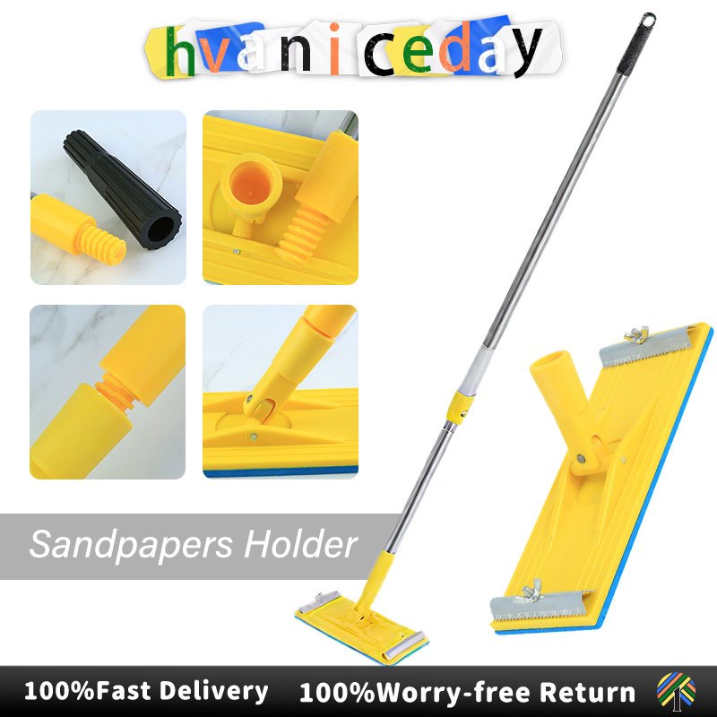 Sandpaper Holder Splint Telescopic Extension Rod for Drywall Sanding ...