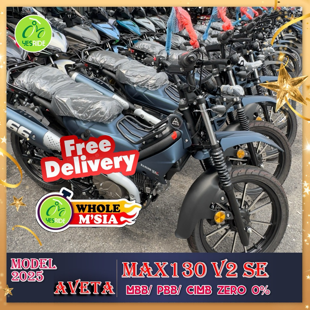 Aveta Ranger Max130 v2 Interchanged Model | Shopee Malaysia