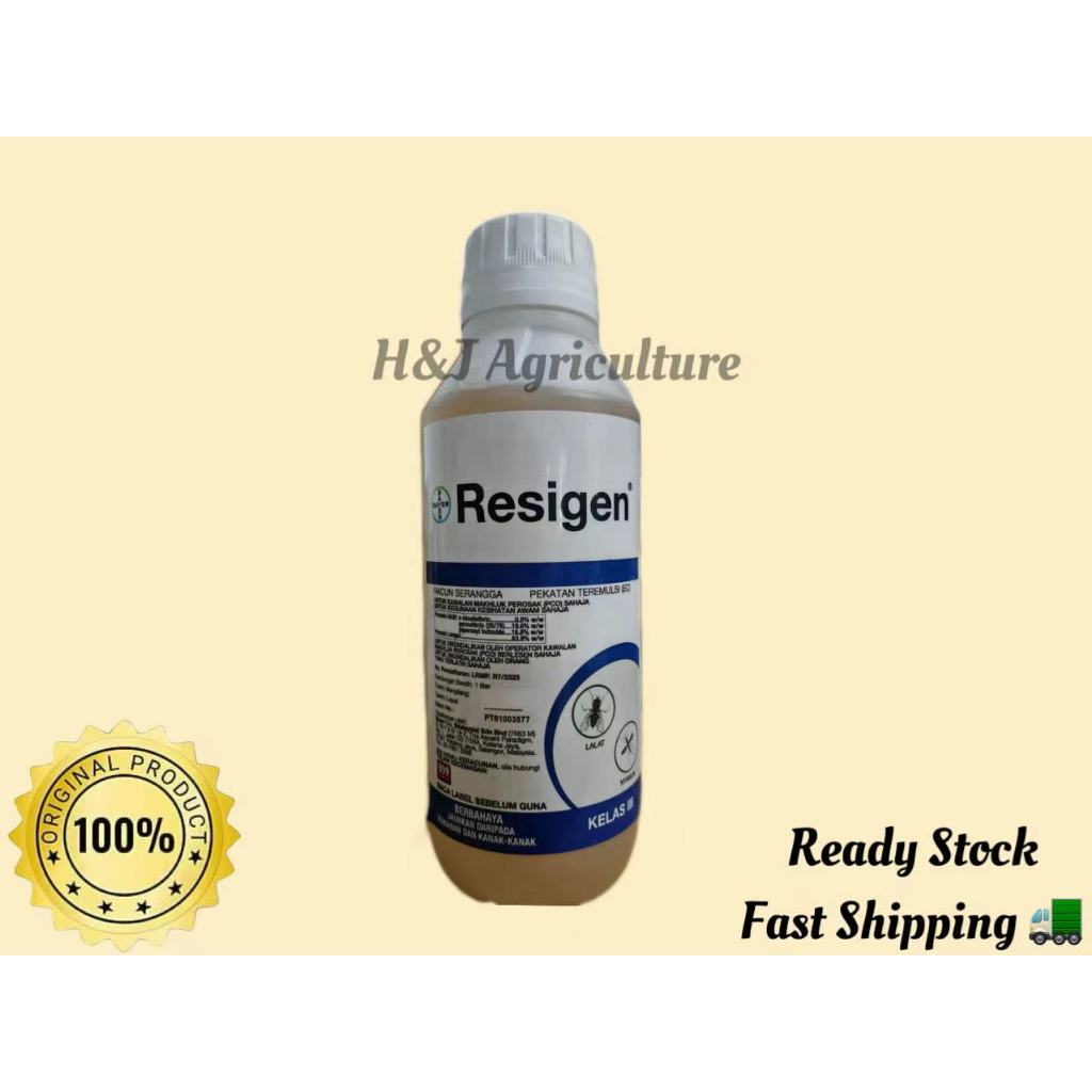 1L BAYER RESIGEN INSECTICIDE RACUN NYAMUK AEDES UBAT NYAMUK RACUN LALAT ...