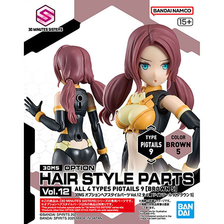 BANDAI 30MS OPTION HAIR STYLE PARTS Vol.12 69157 | Shopee Malaysia
