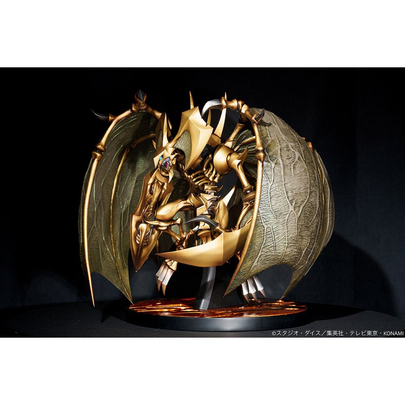 ADK Emotions Yu-Gi-Oh! Duel Monsters GX Hamon, Lord of Striking Thunder ...