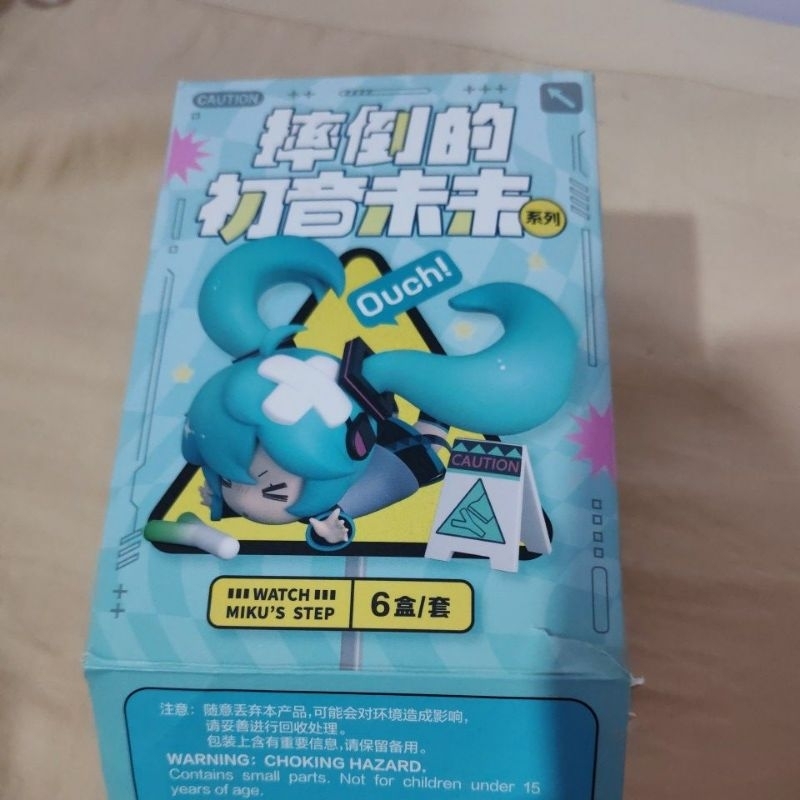 Watch Miku's Step - Kagamine Rin (Opened) | Shopee Malaysia