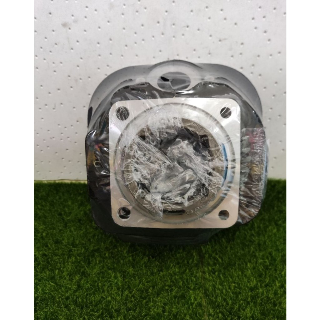 MODENAS DINAMIK, DINAMIK STANDARD BLOCK | Shopee Malaysia