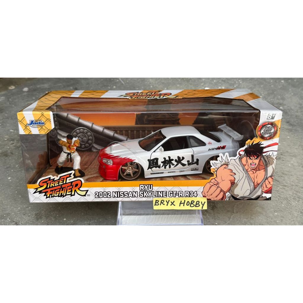Jada Toys Metals Hollywood Rides Street Fighter 2002 Nissan Skyline GT ...