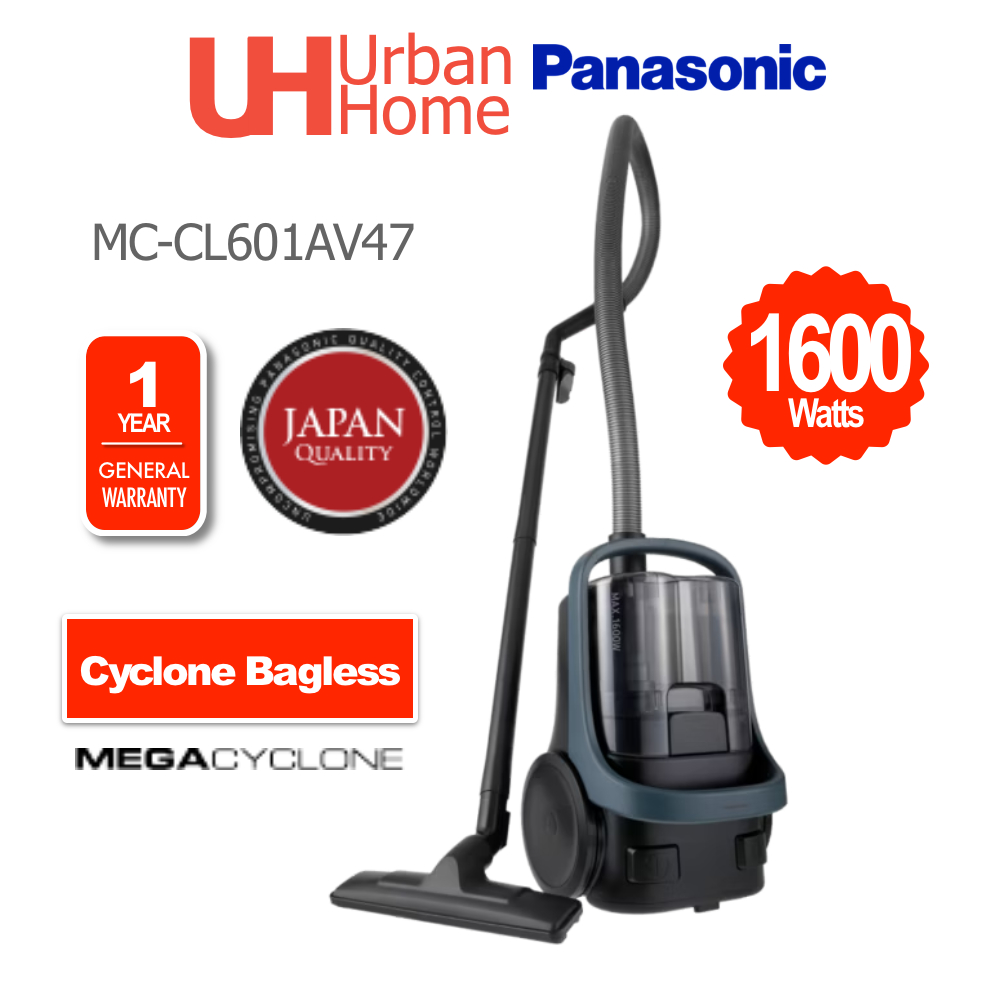 Panasonic Cyclone Bagless Canister Vacuum Cleaner ( 1600w, 2.2L ) MC ...