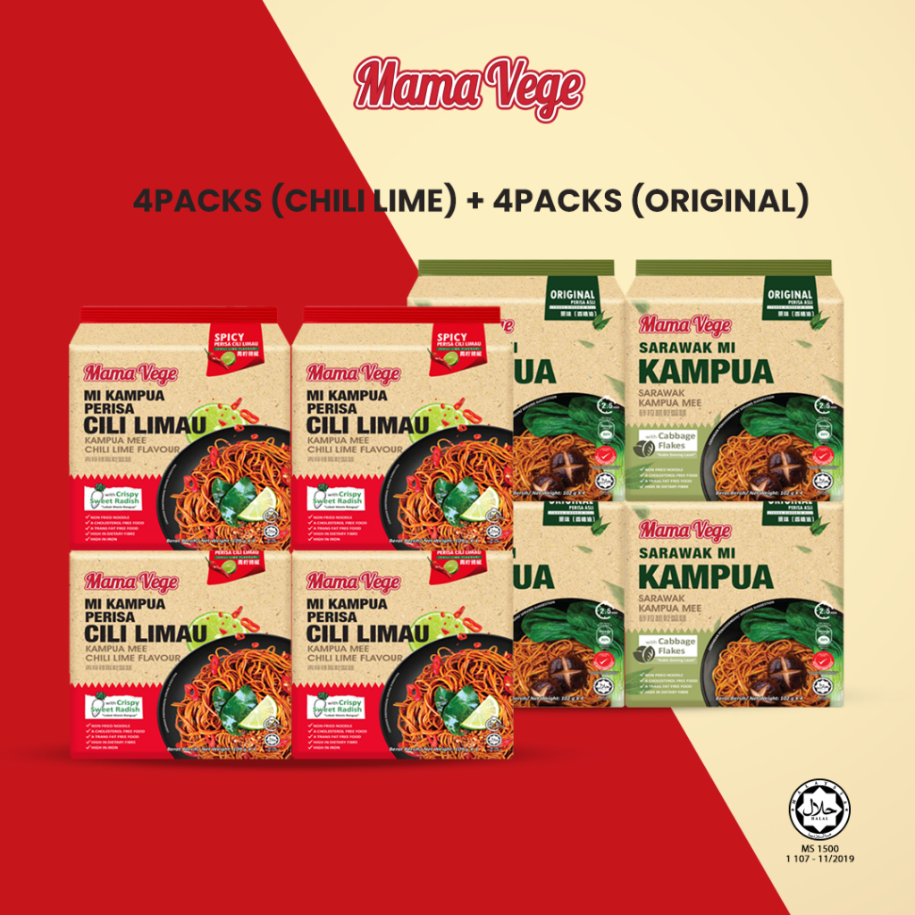 MamaVege Kampua Mee (1 Carton) - Original Toona Sinensis/Chili Lime ...