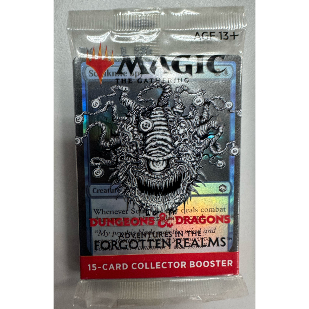 mtg booster box draft Magic: the Gathering: Draft Booster Box