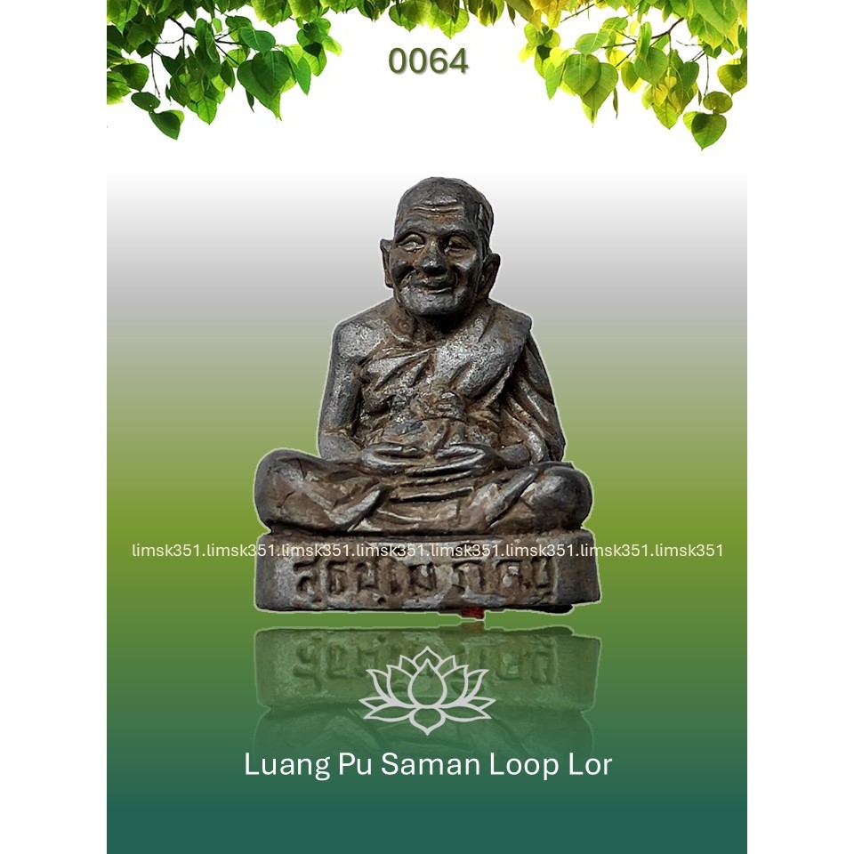 0064 Thailand Amulet 泰国佛牌. Luang Pu Saman Loop Lor. Thipaksong Khao ...