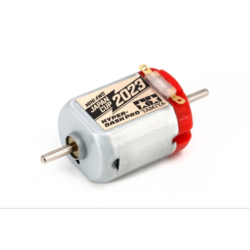 Tamiya Mini 4wd Hyper Dash Motor Pro 2020, 2021, 2023, 2024 Japan