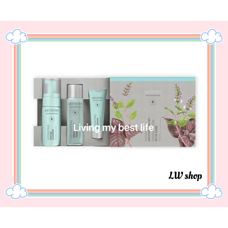 ARTISTRY スキンニュートリション ビタミンCエッセンス 2個セット ARTISTRY スキンニュートリション ビタミンCエッセンス 2個