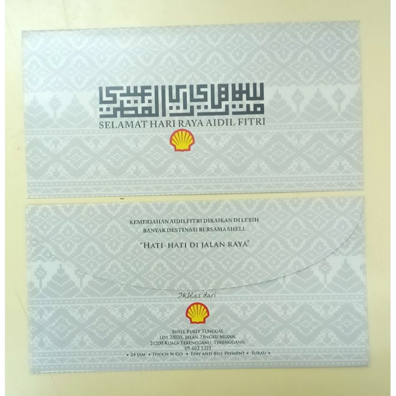 sampul raya shell cawangan terengganu (1kpg) | Shopee Malaysia