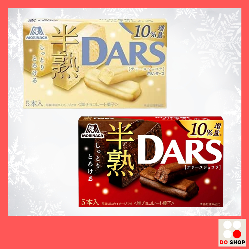 Morinaga DARS Soft-baked chocolate terrine 5pcs WHITE /DARK JAPANESE ...