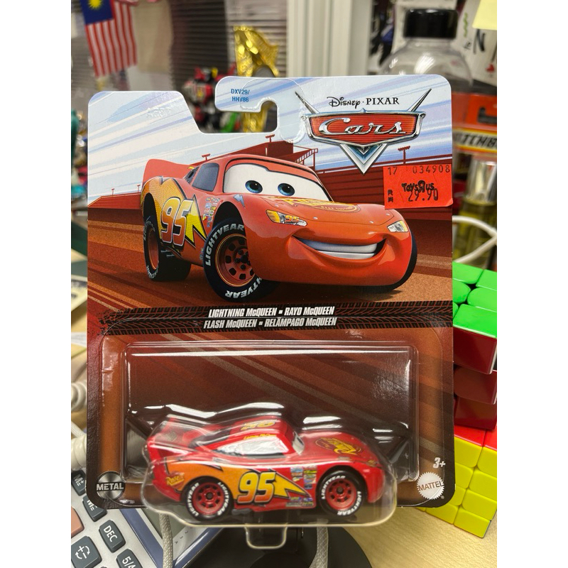 Disney Pixar Cars LIGHTNING McQUEEN Metal Series Red Card 2022 New ...