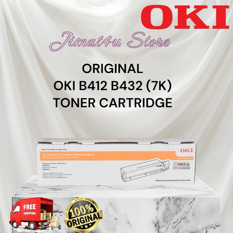 OKI B412 B432 B512 MB472 MB492 Black Toner 7K (Original) 45807107 ...
