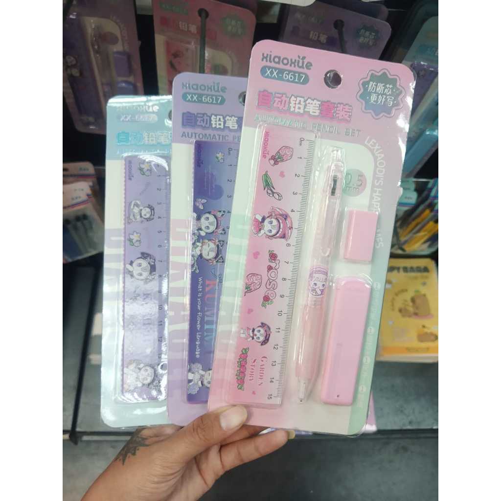 Propelling Pencil Suitins-Cute Good looking (pencil, ruler, Refills ...