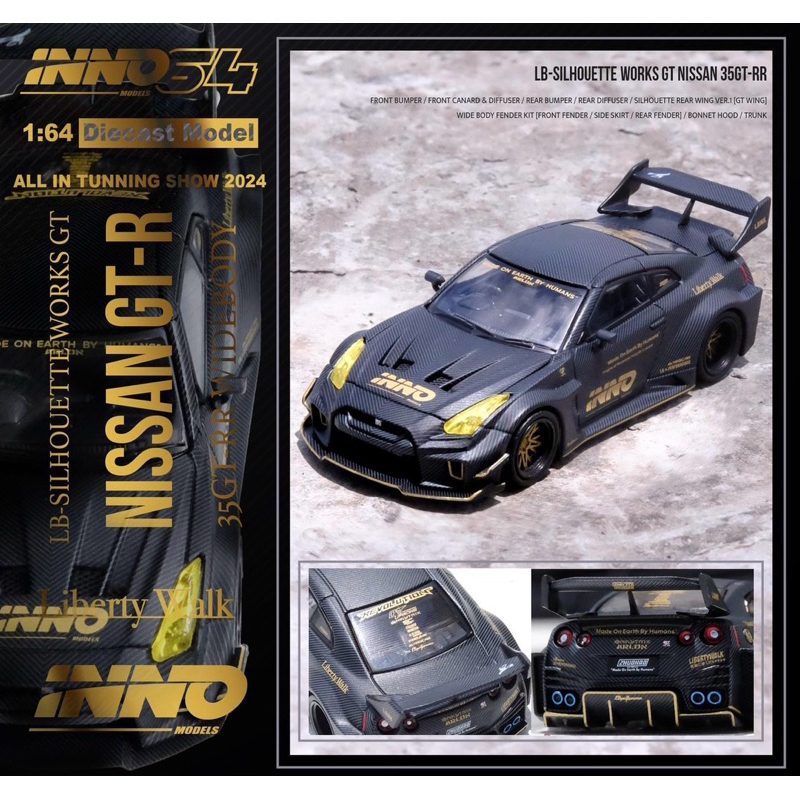 Modellino Inno64 Nissan 35GT-RR LB-Silhouette Full Carbon R35 - Scala 1:64