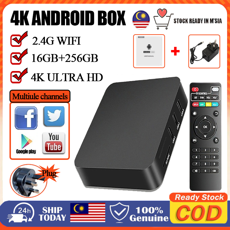 Android TV Box 4K HD Smart TV Box 2.4G WIFI 16GB+256GB Media Player Set