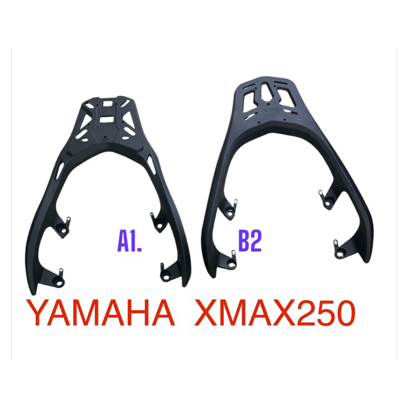 YAMAHA XMAX XMAX250 V1 V2 ALLOY MONORACK HEAVY DUTY RACK FOR TOP BOX ...
