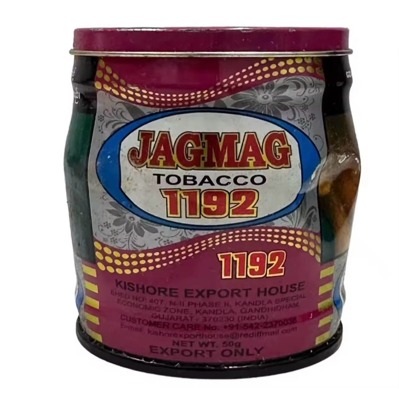jagmag tobacco 1192 JAGMAG 1192 ORIGINAL INDIA 1pcs/6pcs