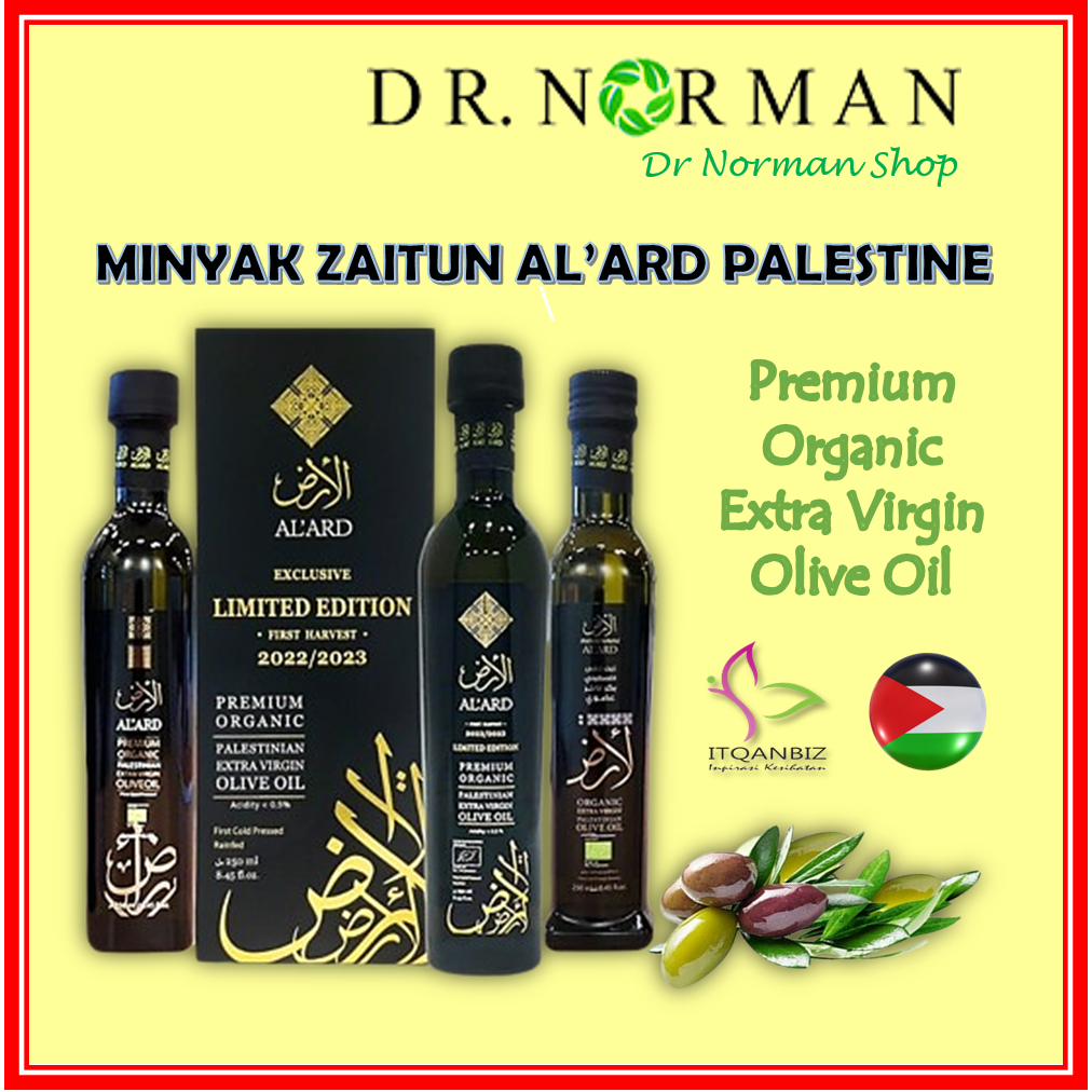 AL'ARD PALESTINE Premium Organic Extra Virgin Olive Oil Minyak Zaitun ...
